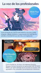 CLIP STUDIO PAINT 7