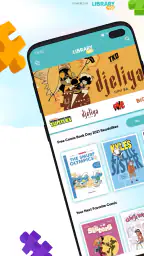 Comics Plus 1