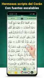 Corán Majeed - Adhan & Qibla 1