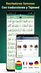Corán Majeed - Adhan & Qibla 3