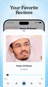 Corán Majeed Ramadán 2026 screenshot