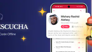 Corán - Quran Pro screenshot
