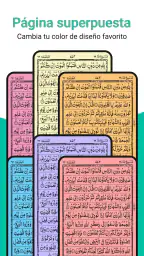 Lectura del Sagrado Corán 5