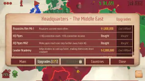 Corruption screenshot