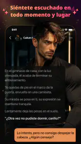 Cuddmi screenshot