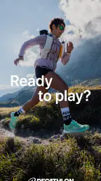 Decathlon: Tienda de deporte 1