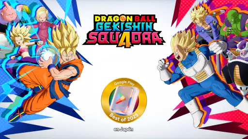 DRAGON BALL GEKISHIN SQUADRA 1