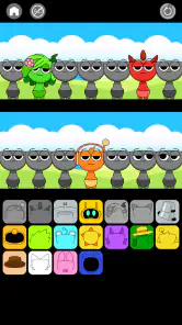 DuoMix screenshot