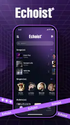 Echoist — Offline Music 1