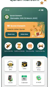 El Corán en Español Quran MP3 screenshot