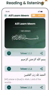 El Corán en Español Quran MP3 screenshot