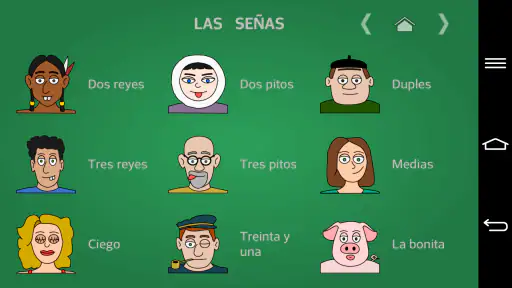 El Mus 1