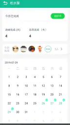 fitpro 6