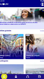 Guidum 5