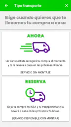 HelloVan 3
