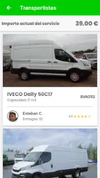 HelloVan 4