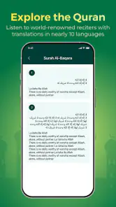 ImanHub: Qibla, Quran & Dua screenshot