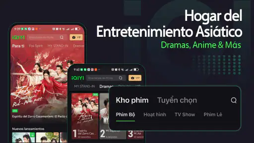 iQIYI - Película, Serie 1