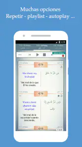 Islam: El Corán en español screenshot