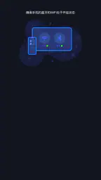 Jlink 3