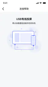 Jlink screenshot