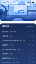 Jlink 6