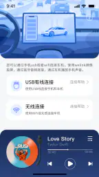 Jlink 8
