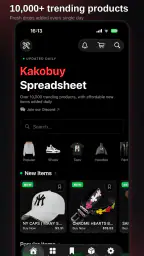 Kakobuy Sheets 1
