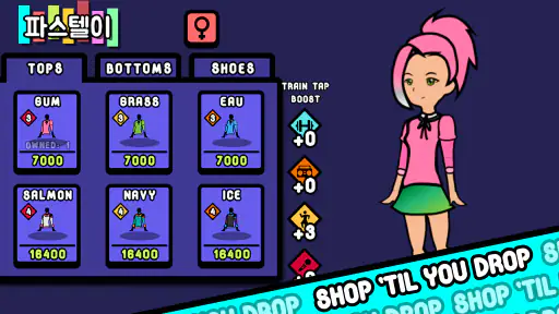 KPOP Story: Idol Manager 5