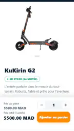 kukirin 3