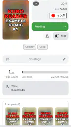 Kuro Reader+ 4