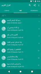 Leer Escuchar Corán قرآن تجويد 2