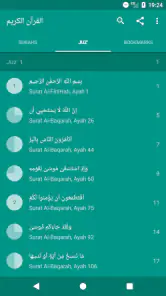 Leer Escuchar Corán قرآن تجويد screenshot
