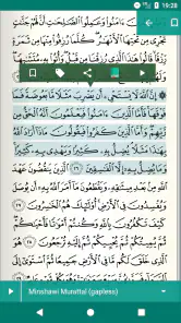 Leer Escuchar Corán قرآن تجويد screenshot