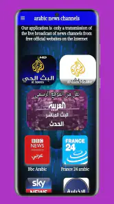 Live news:(Arabic channels) screenshot