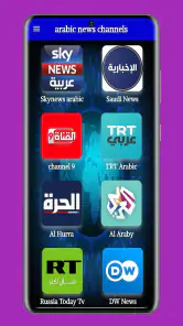 Live news:(Arabic channels) screenshot