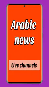 Live news:(Arabic channels) screenshot