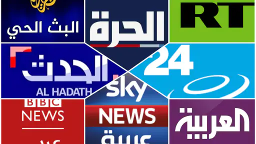 Live news:(Arabic channels) 8