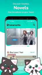 Lunarwrite 4