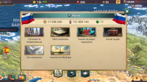 MA 3 – President Simulator screenshot