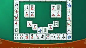 Mahjong Solitaire screenshot