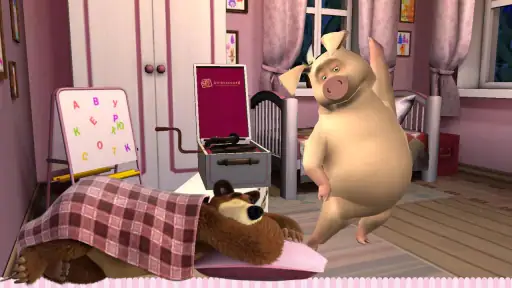 Masha y el Oso: Buenas noches 4