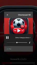 Mobarayat LiveTV Player 1