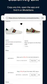 ModeSens: Purchase Assistant screenshot