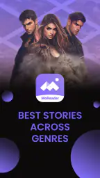 MoReader 1
