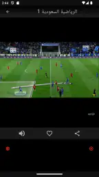 Mubasher Live - بث مباشر 3