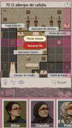 Murdoku 7
