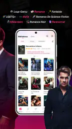 NovelFlow 2
