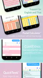 Pastel Keyboard Themes Color 6