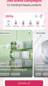 Picky - Beauty Community screenshot
